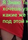 ОЛЕСЕНЬКА