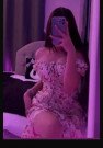 Амина