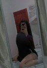 Амина