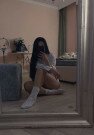 Камила