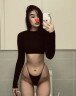 Аяна